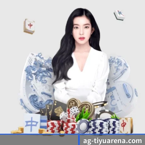 AG体育资讯 APP 界面