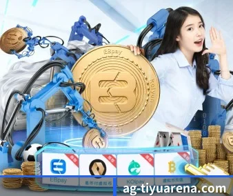 品牌创立